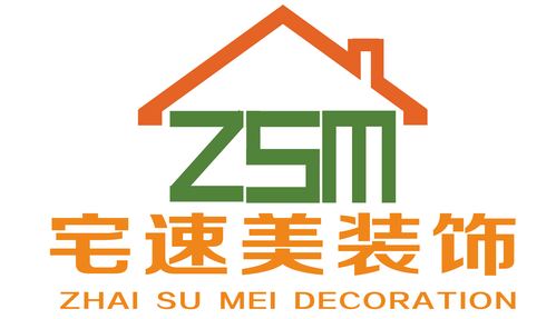 海口网站建设优化公司 - 事事顺意网络